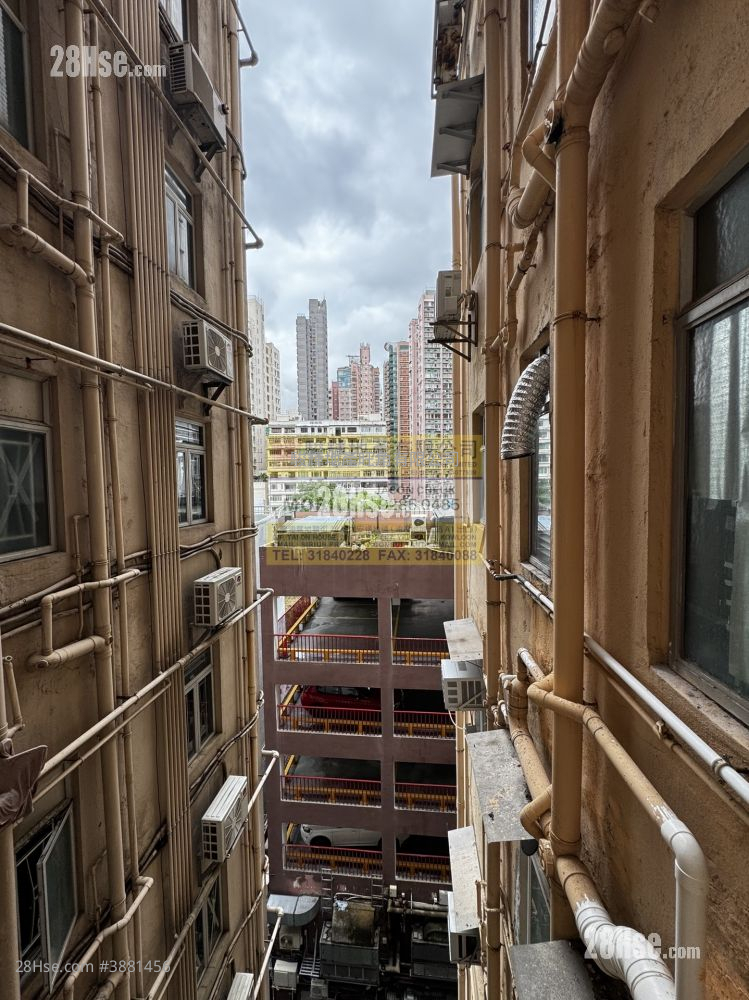 90 Hak Po Street Rental Studio , 1 Bathroom 150 ft²