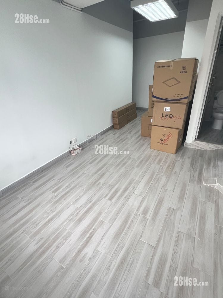 Kwun Tong Industrial Centre Rental