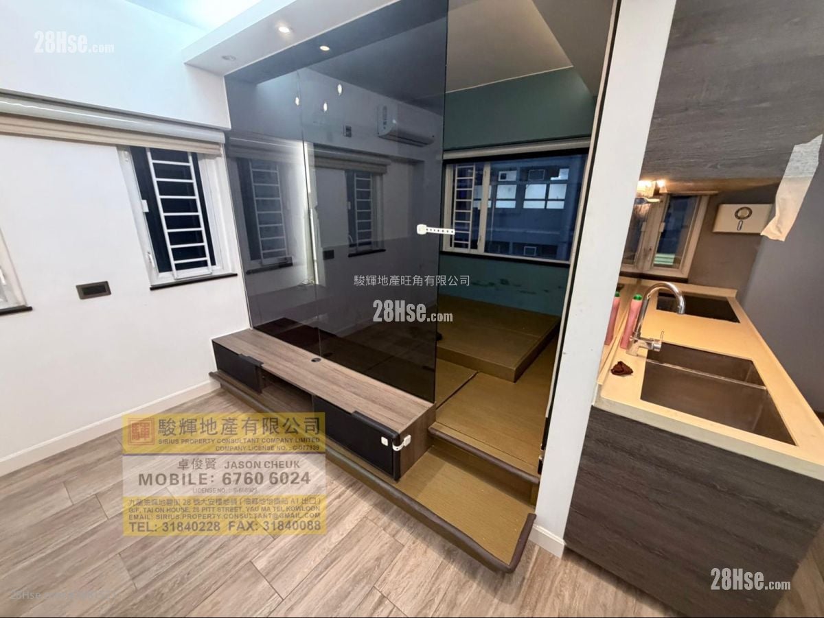 Creative Mansion Sell 2 Bedrooms , 1 Bathroom 493 ft²