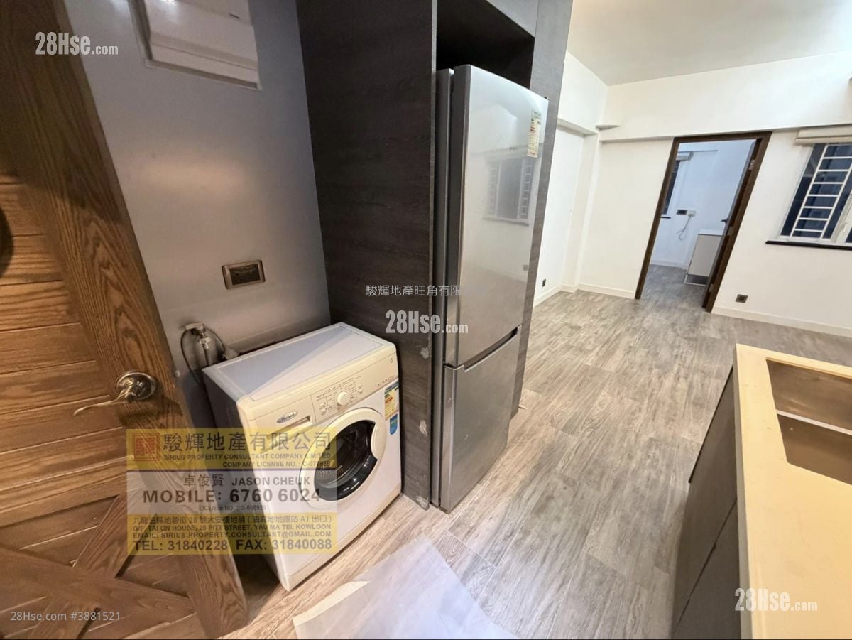Creative Mansion Sell 2 Bedrooms , 1 Bathroom 493 ft²