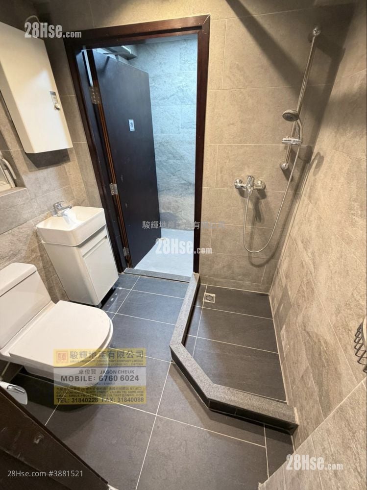 Creative Mansion Sell 2 Bedrooms , 1 Bathroom 493 ft²