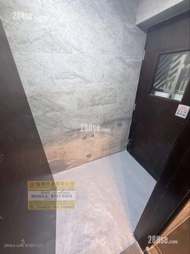 Creative Mansion Sell 2 Bedrooms , 1 Bathroom 493 ft²