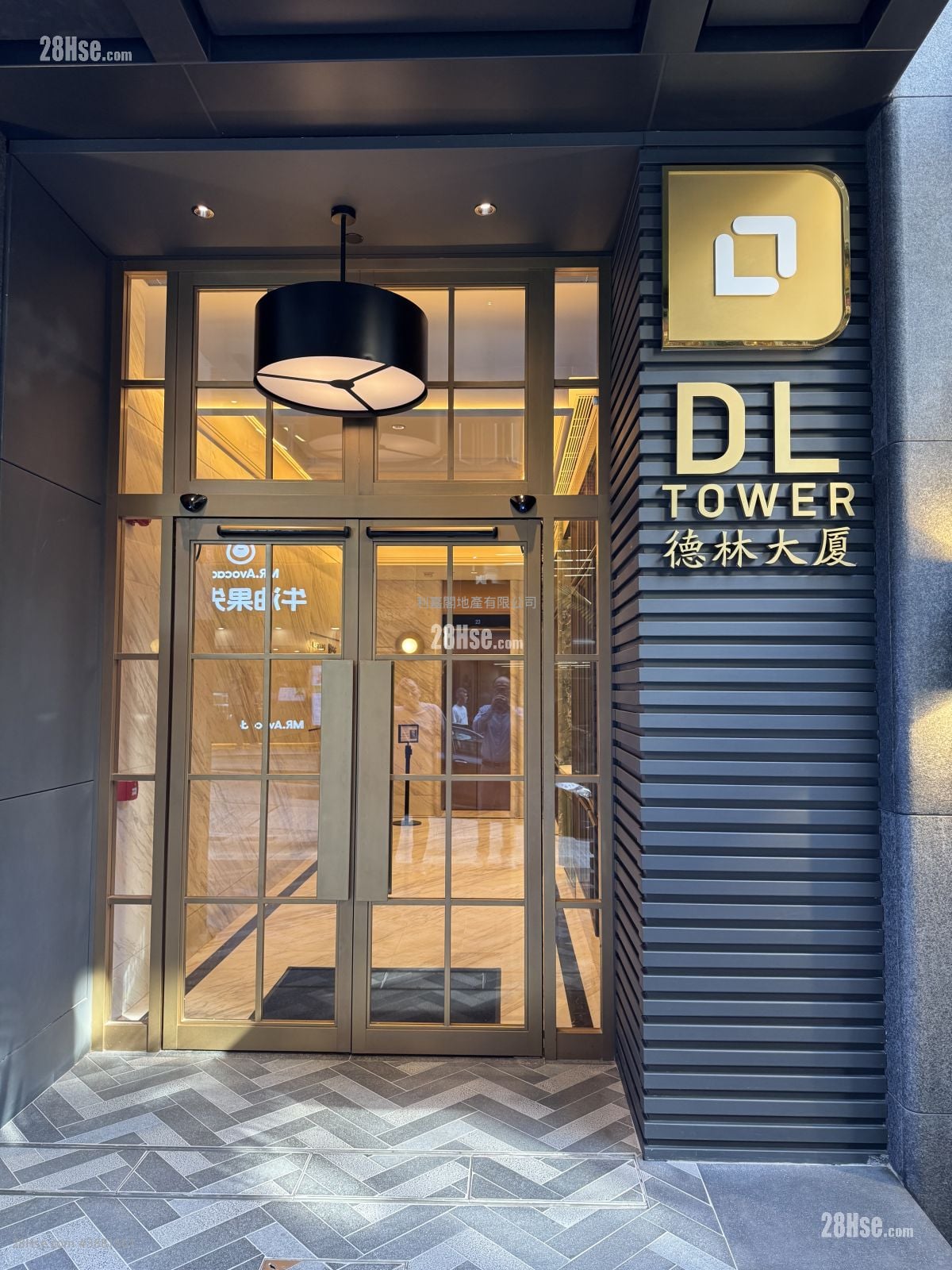 Dl Tower Sell