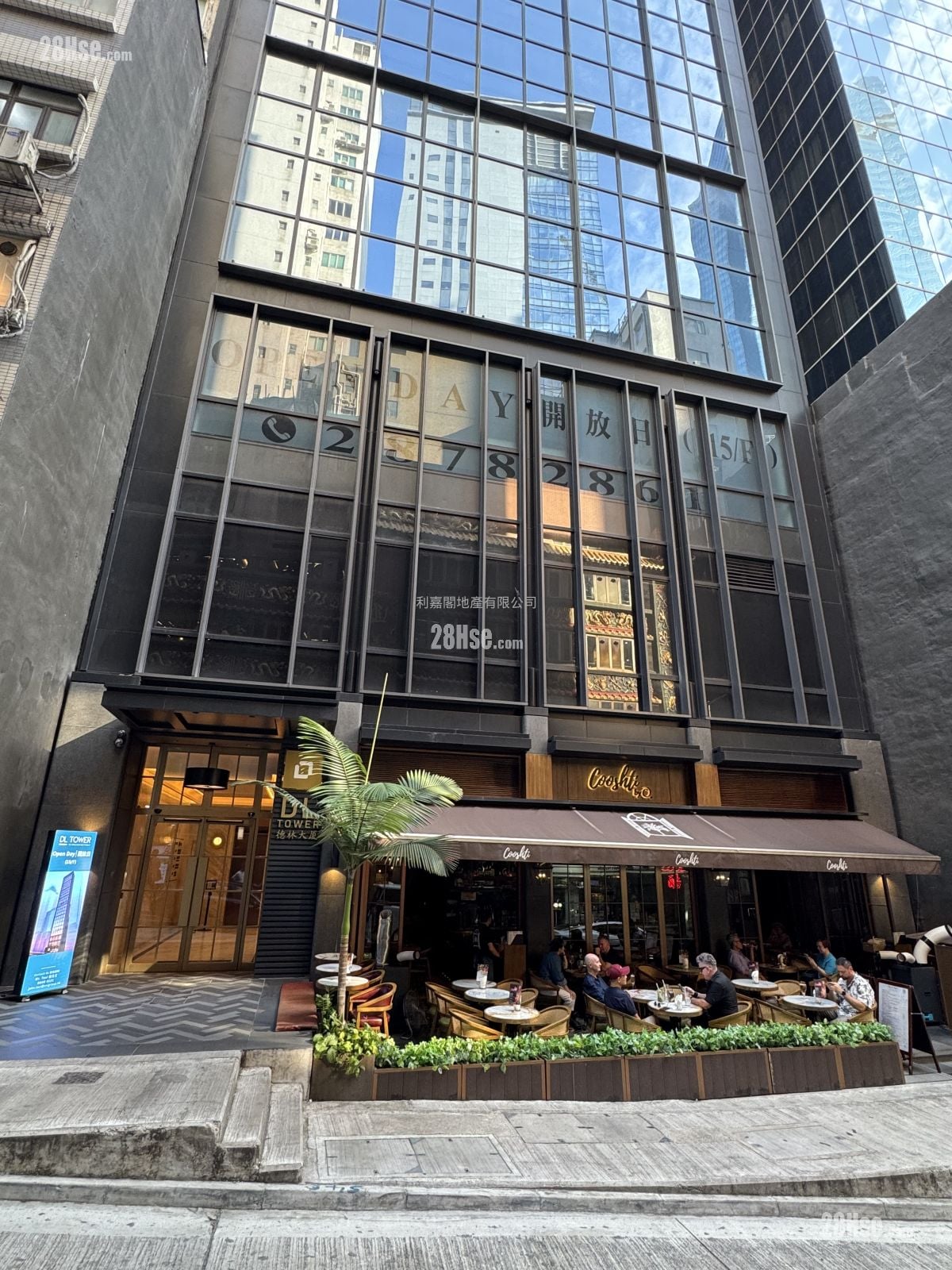 Dl Tower Sell