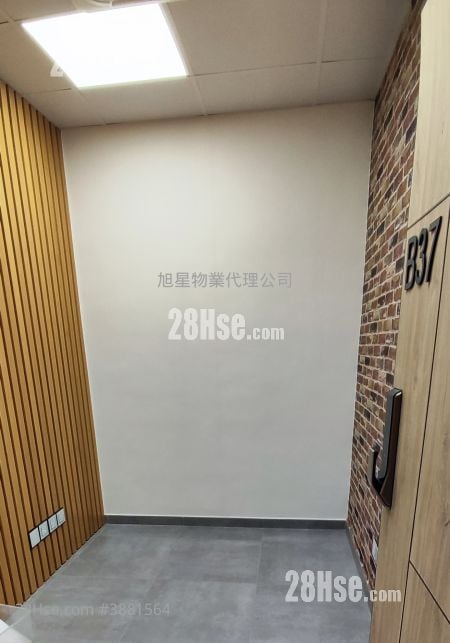 Chuan Yuan Factory Building Rental