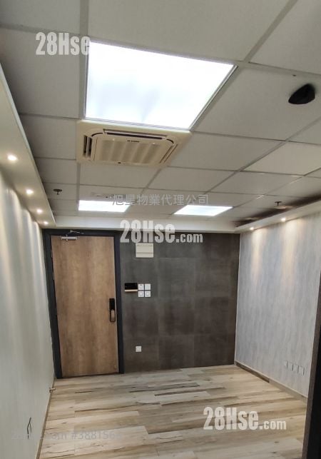 Unify Commercial Industrial Building Rental