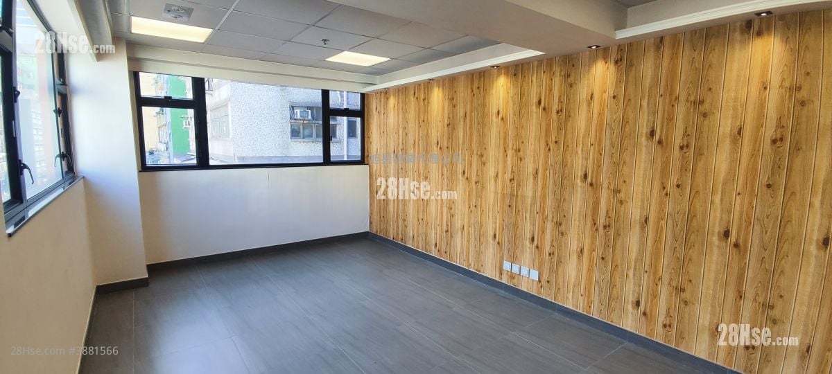 Unify Commercial Industrial Building Rental