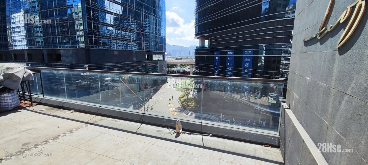 Unify Commercial Industrial Building Rental