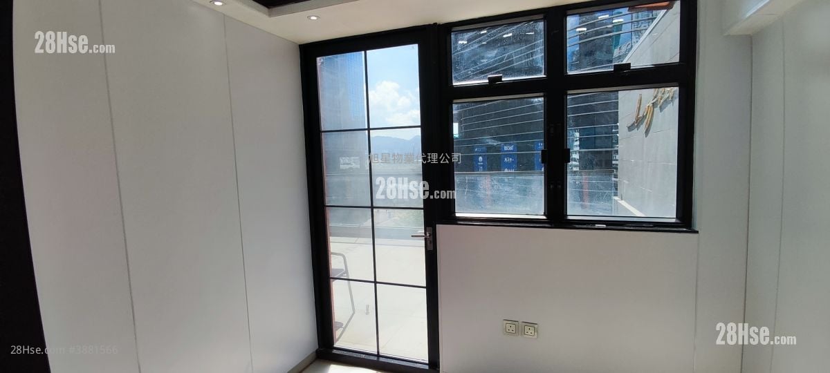 Unify Commercial Industrial Building Rental