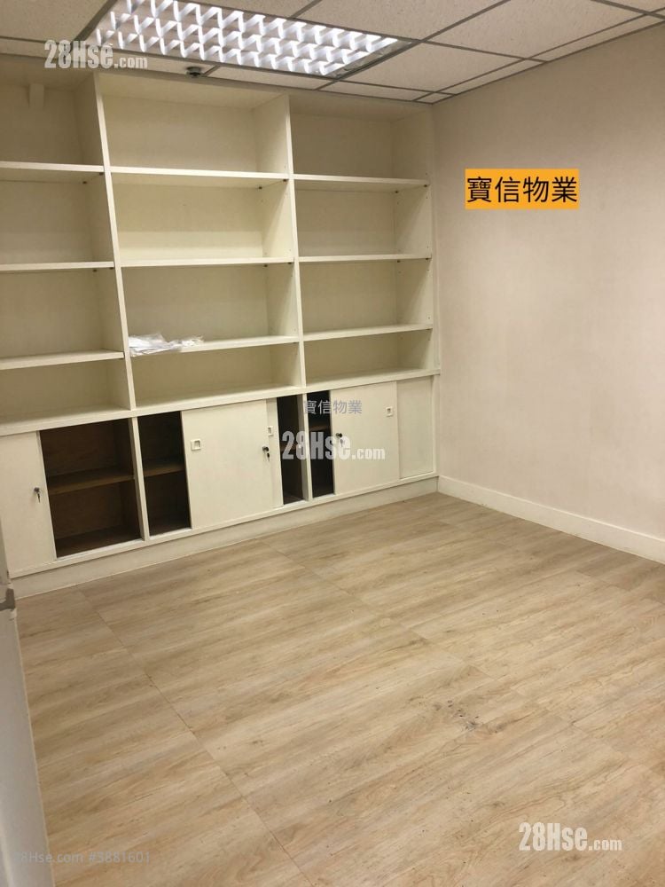 KOWLOON  租盤