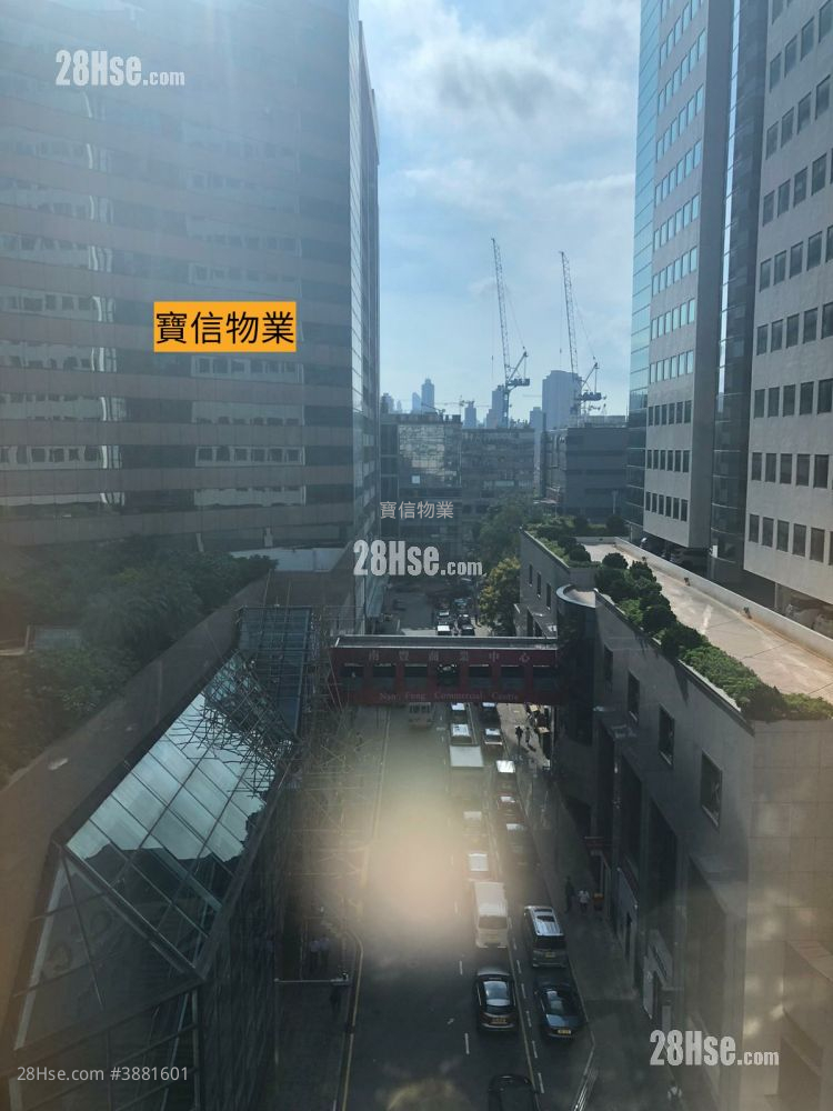 KOWLOON  租盤