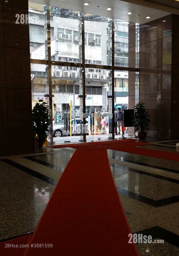 Nanyang Plaza Sell 1,966 ft²