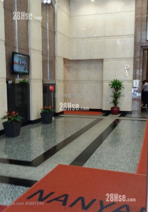Nanyang Plaza Sell 1,966 ft²