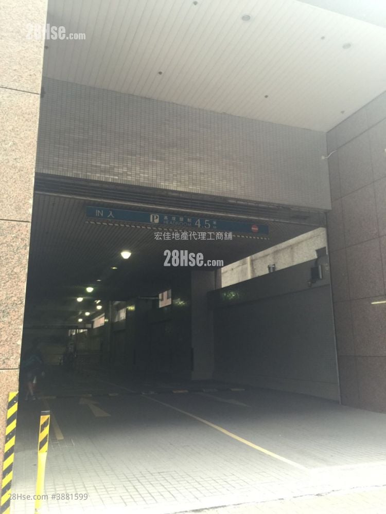 Nanyang Plaza Sell 1,966 ft²