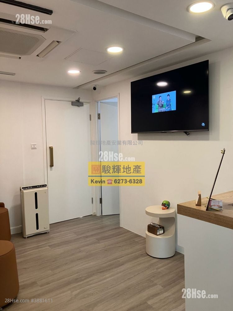 加拿芬道2號 租盤 5+ 房