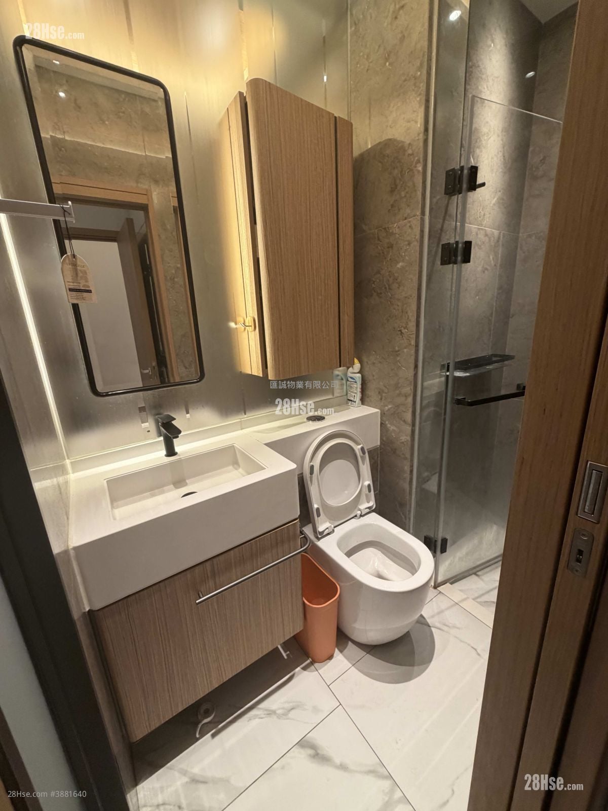 The Vantage Rental 1 Bedroom , 1 Bathroom 272 ft²