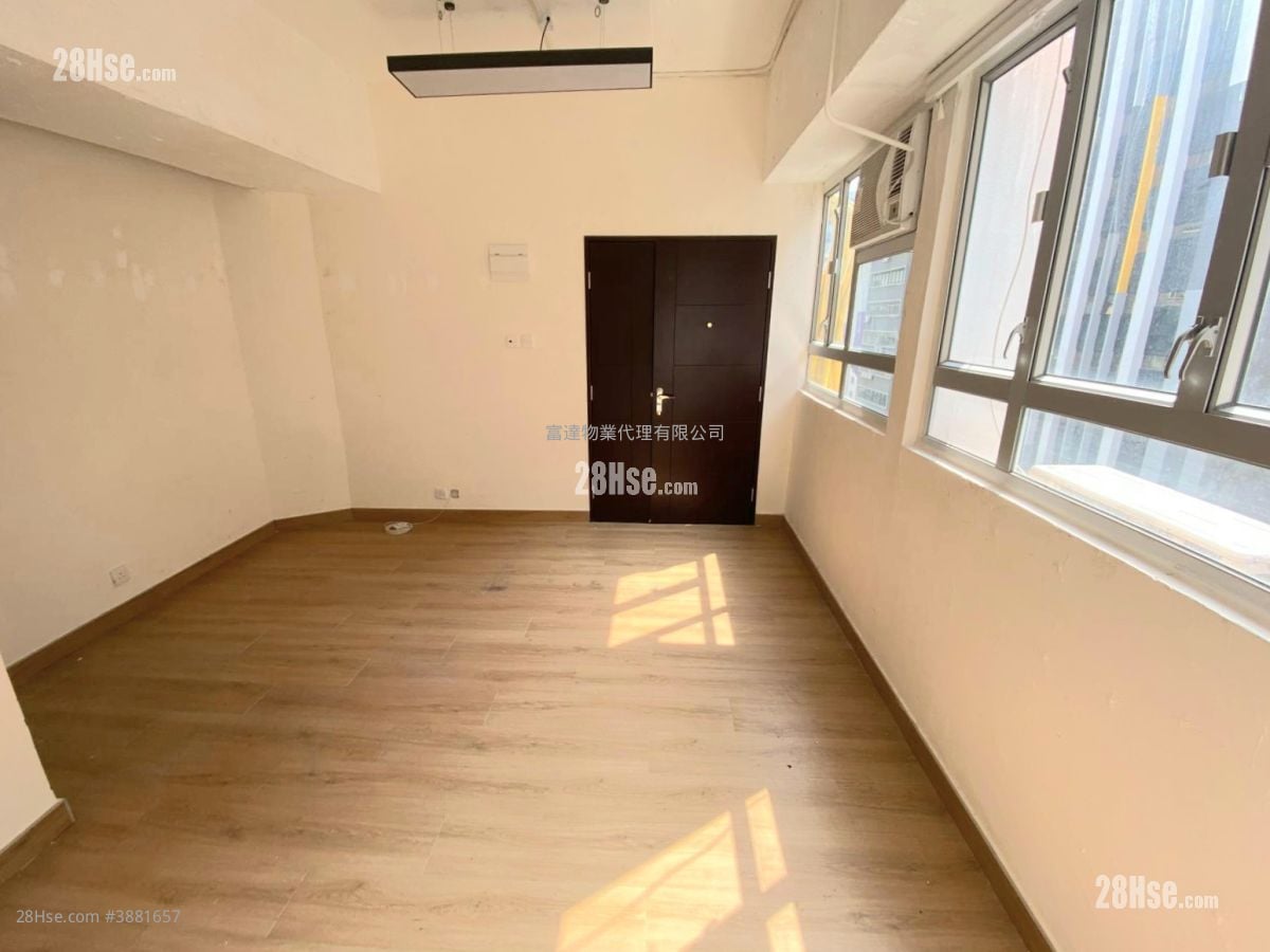 Rainbow Industrial Building Rental