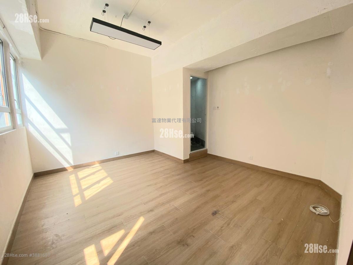 Rainbow Industrial Building Rental