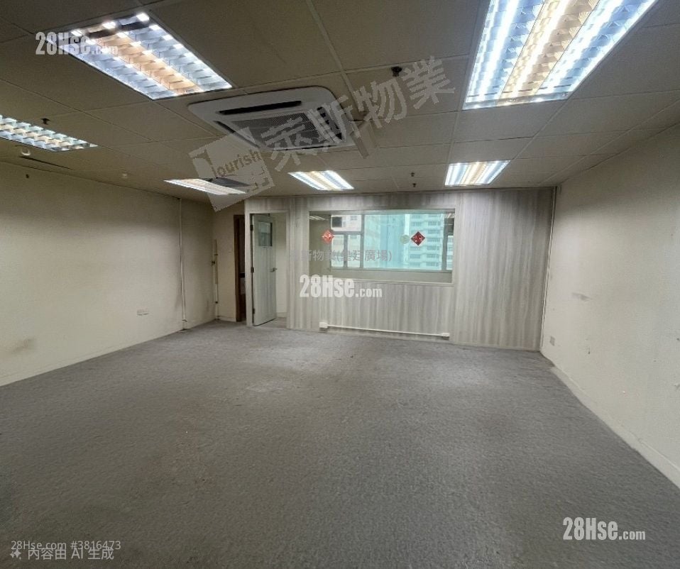 匯力工業中心 售盤