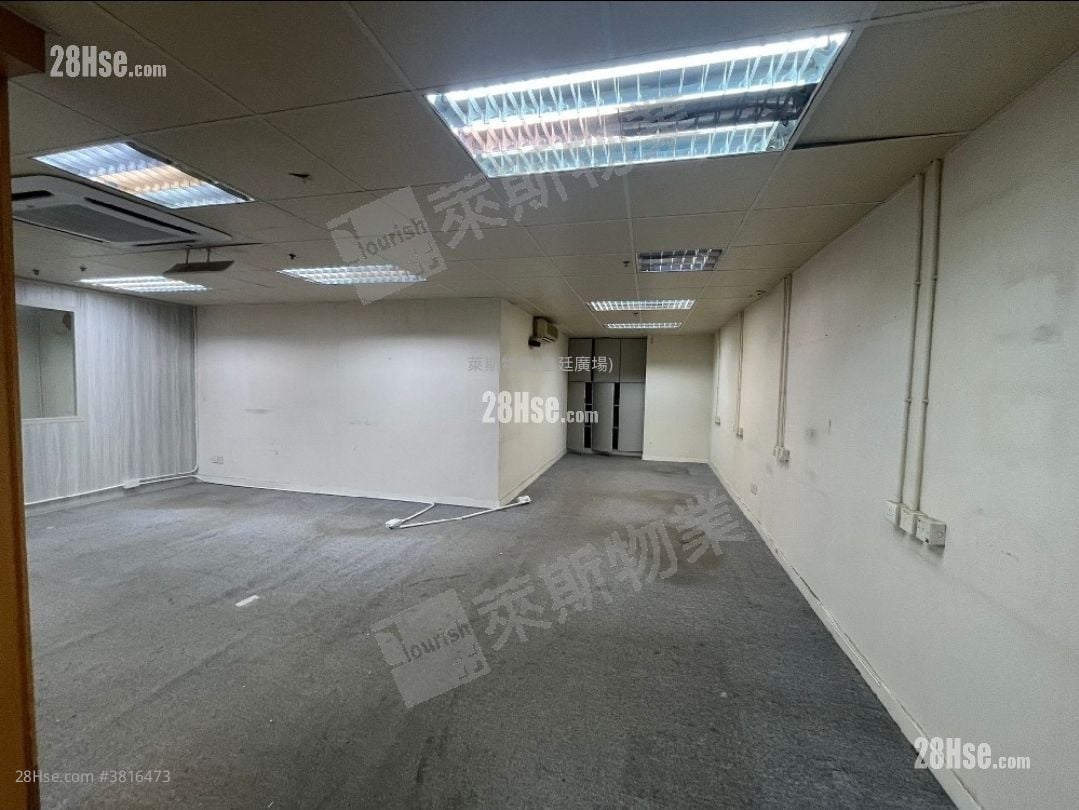 匯力工業中心 售盤