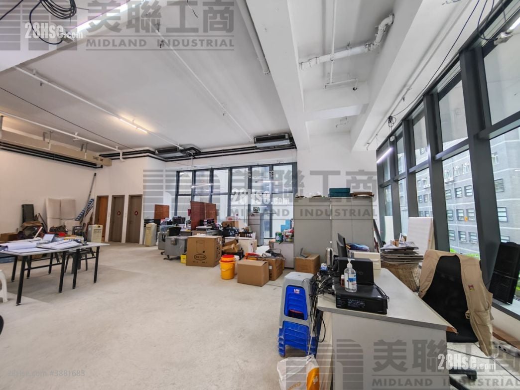 Dr. Kong Centre Sell Studio
