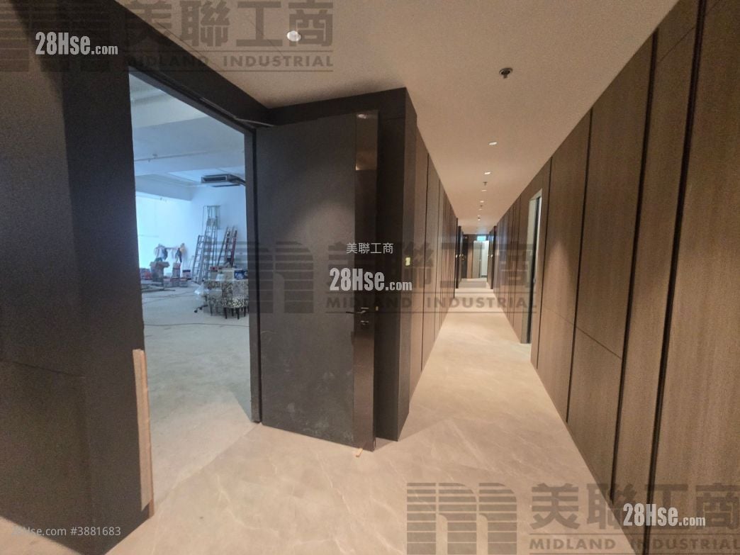 Dr. Kong Centre Sell Studio