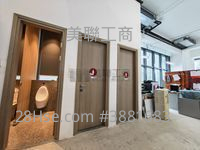 Dr. Kong Centre Sell Studio