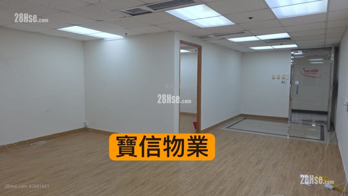 KOWLOON  售盤