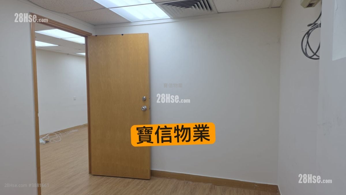 KOWLOON  售盤