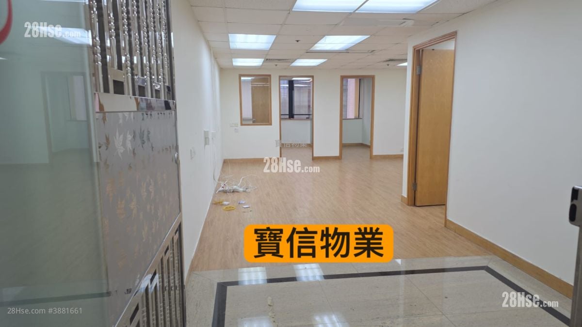 KOWLOON  售盤
