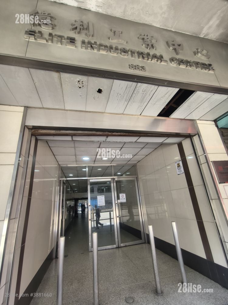 亿利工业中心 租盘 3 房 , 1 厕所 2,565 平方尺