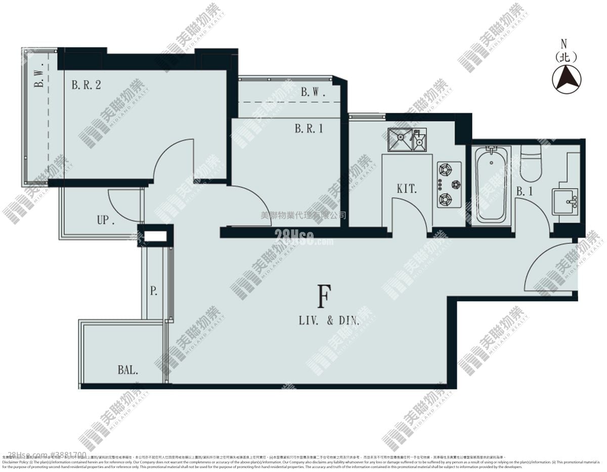 The Beaumount Sell 2 Bedrooms 503 ft²