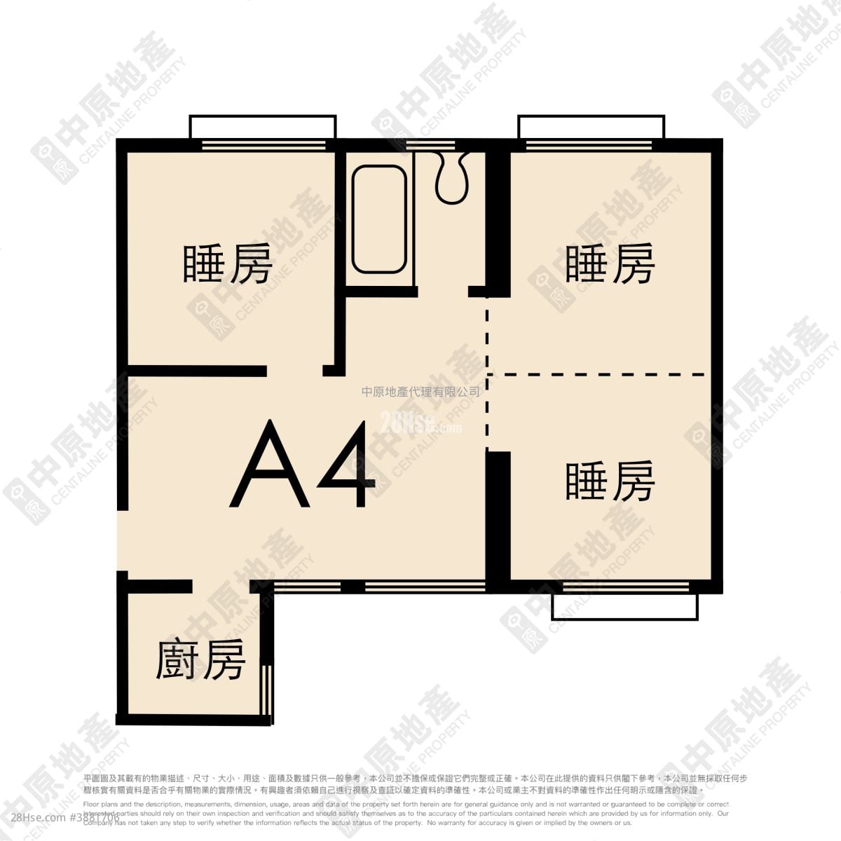 翠麗苑 售盤 2 房 , 1 浴室 443 平方呎