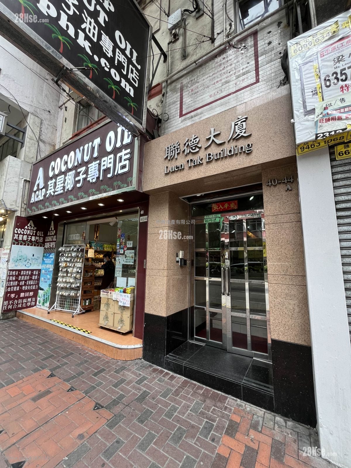 Luen Tak Building Rental Studio , 1 Bathroom 120 ft²