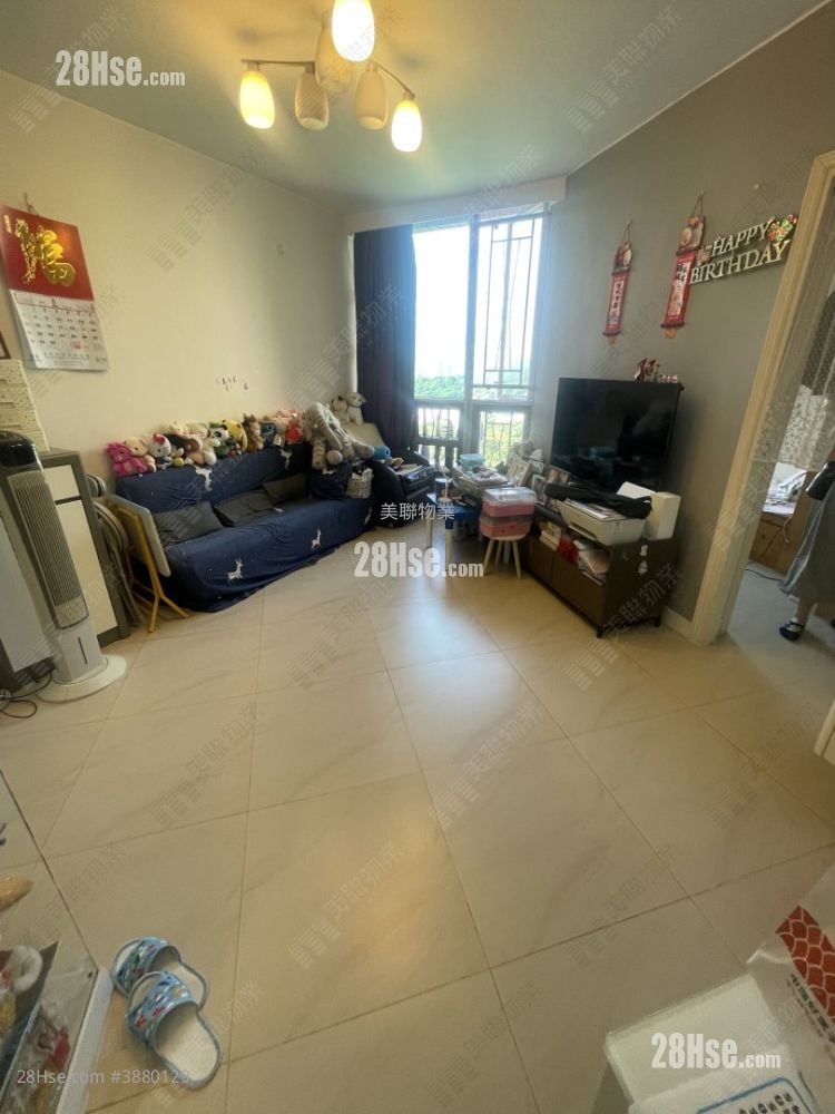 Avon Park Sell 3 Bedrooms 489 ft²