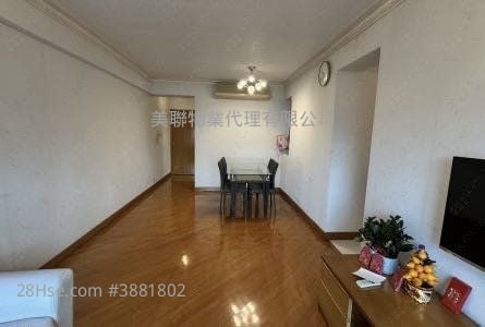 盈翠半岛 售盘 3 房 , 2 浴室 752 平方尺