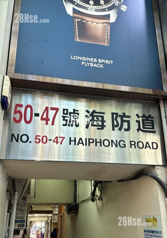 唐楼 租盘 1 房 , 3 浴室 60 平方尺
