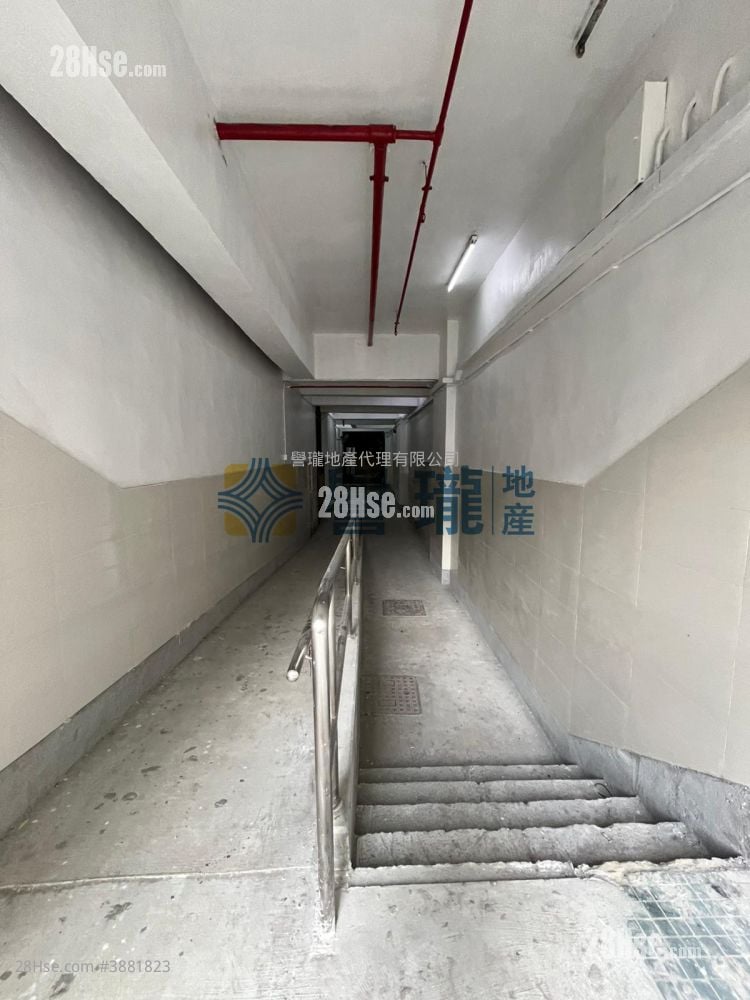 Gold Way Industrial Centre Sell