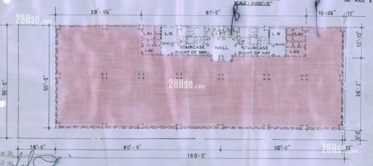 Luen Hing Factory Building Rental