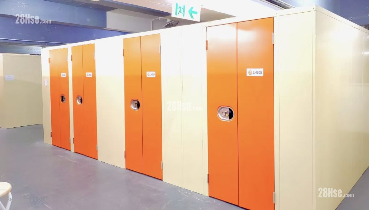 Luen Hing Factory Building Rental