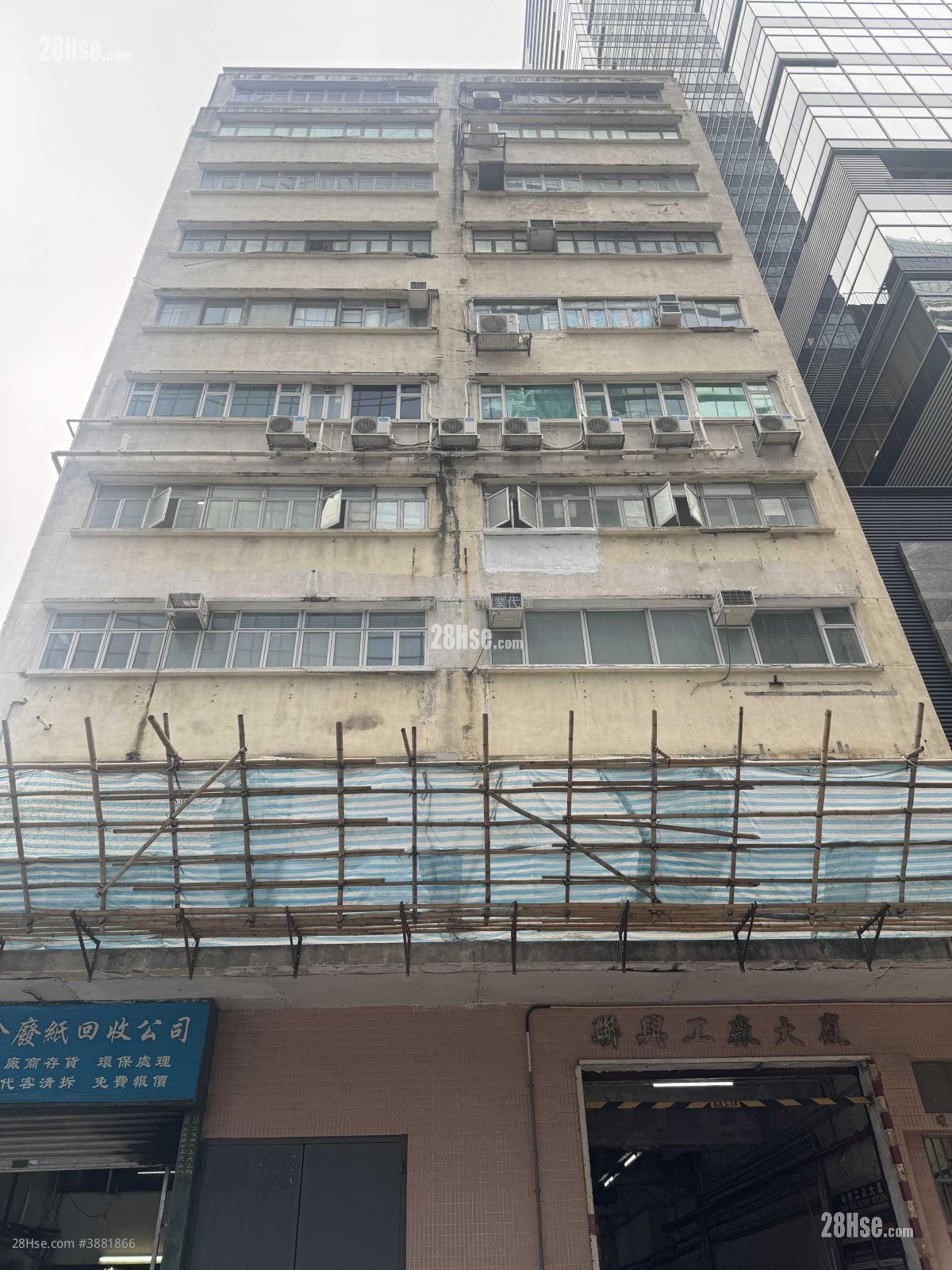 Luen Hing Factory Building Rental