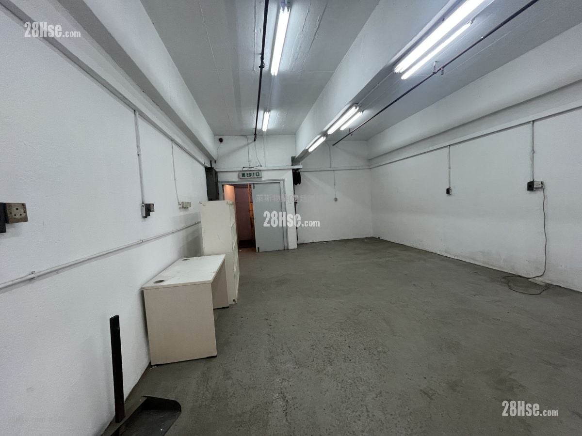Wah Wai Industrial Building Rental