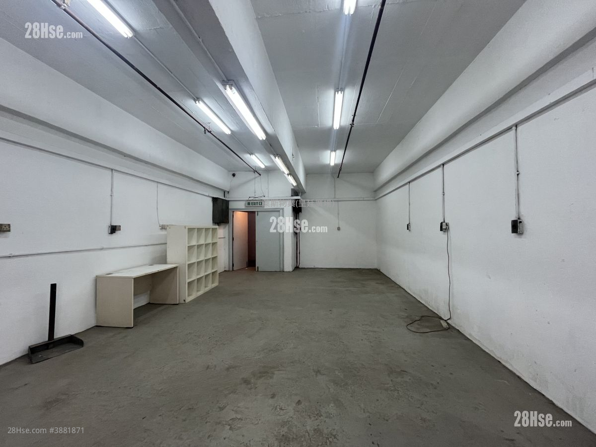 Wah Wai Industrial Building Rental