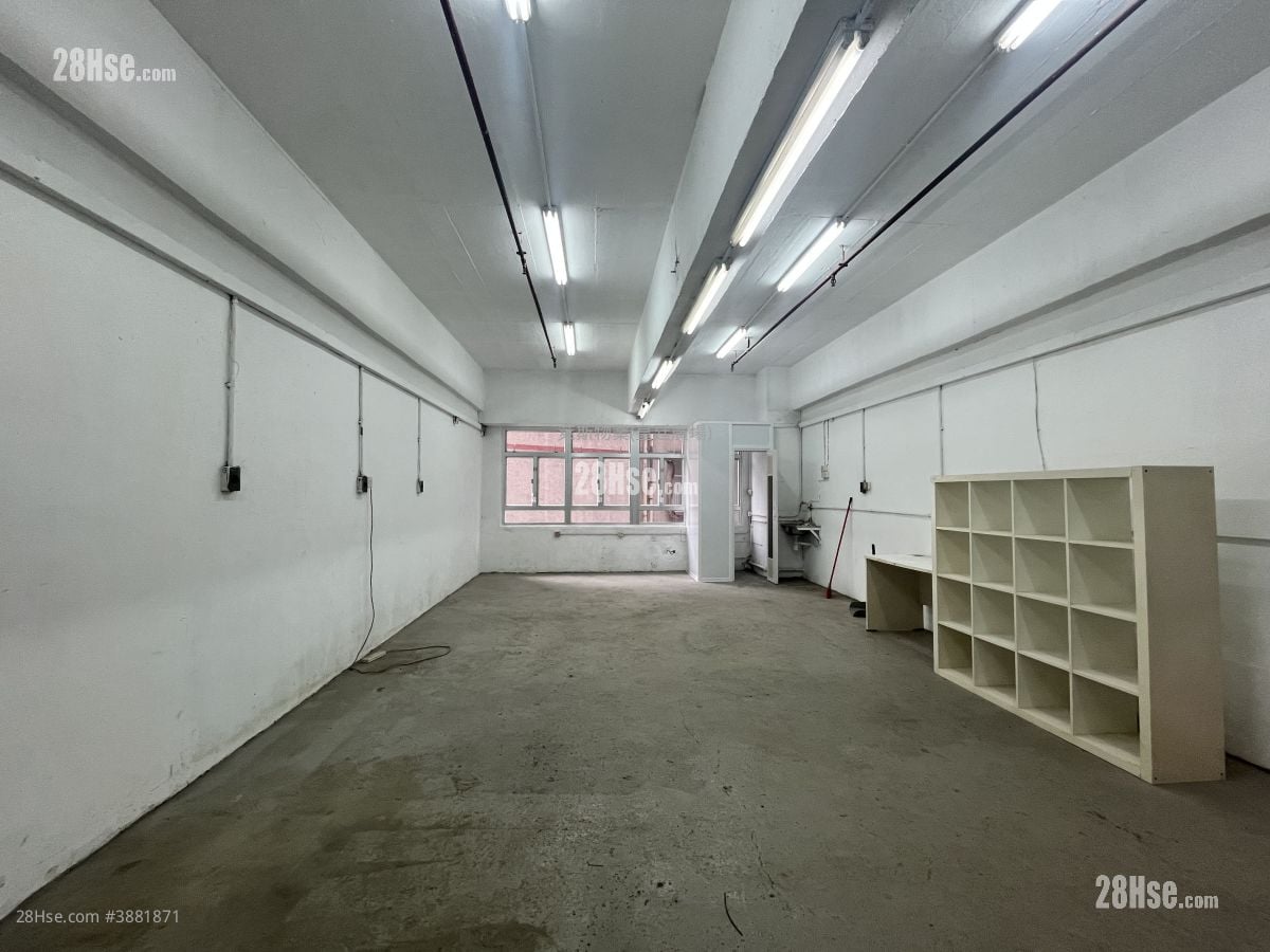 Wah Wai Industrial Building Rental