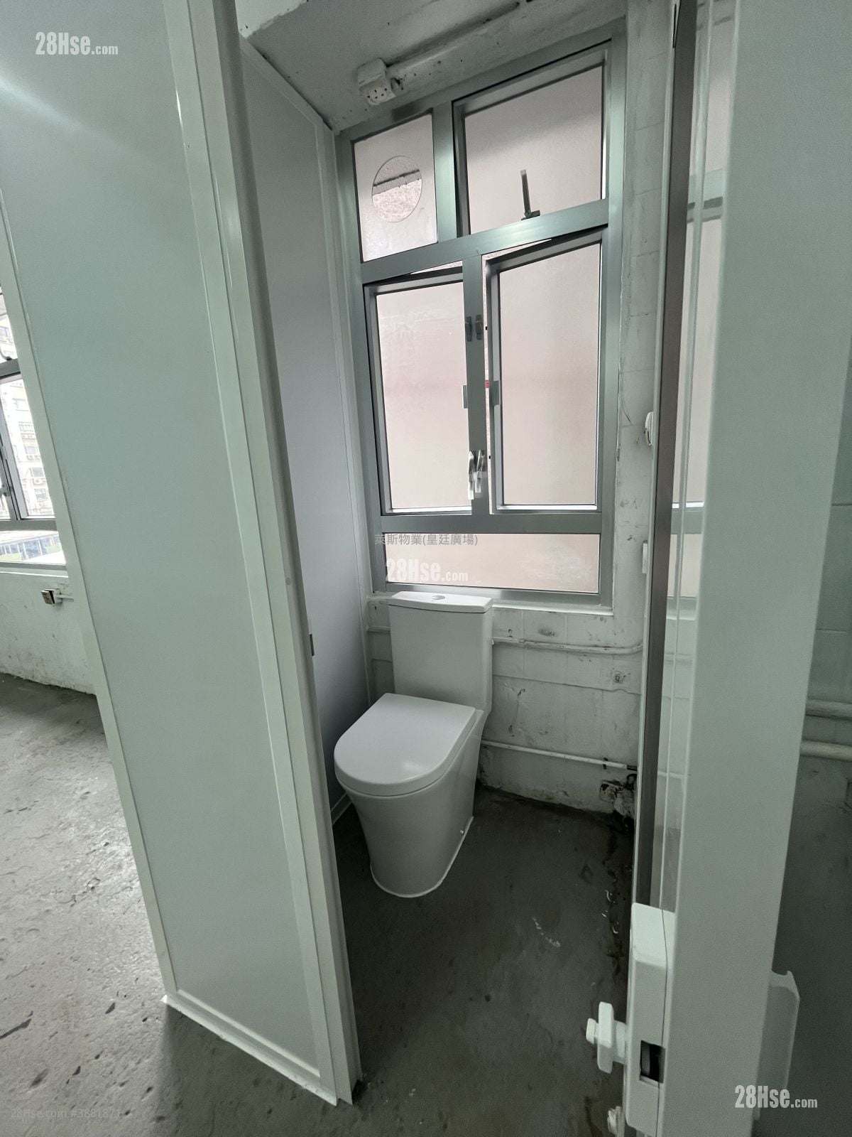 Wah Wai Industrial Building Rental