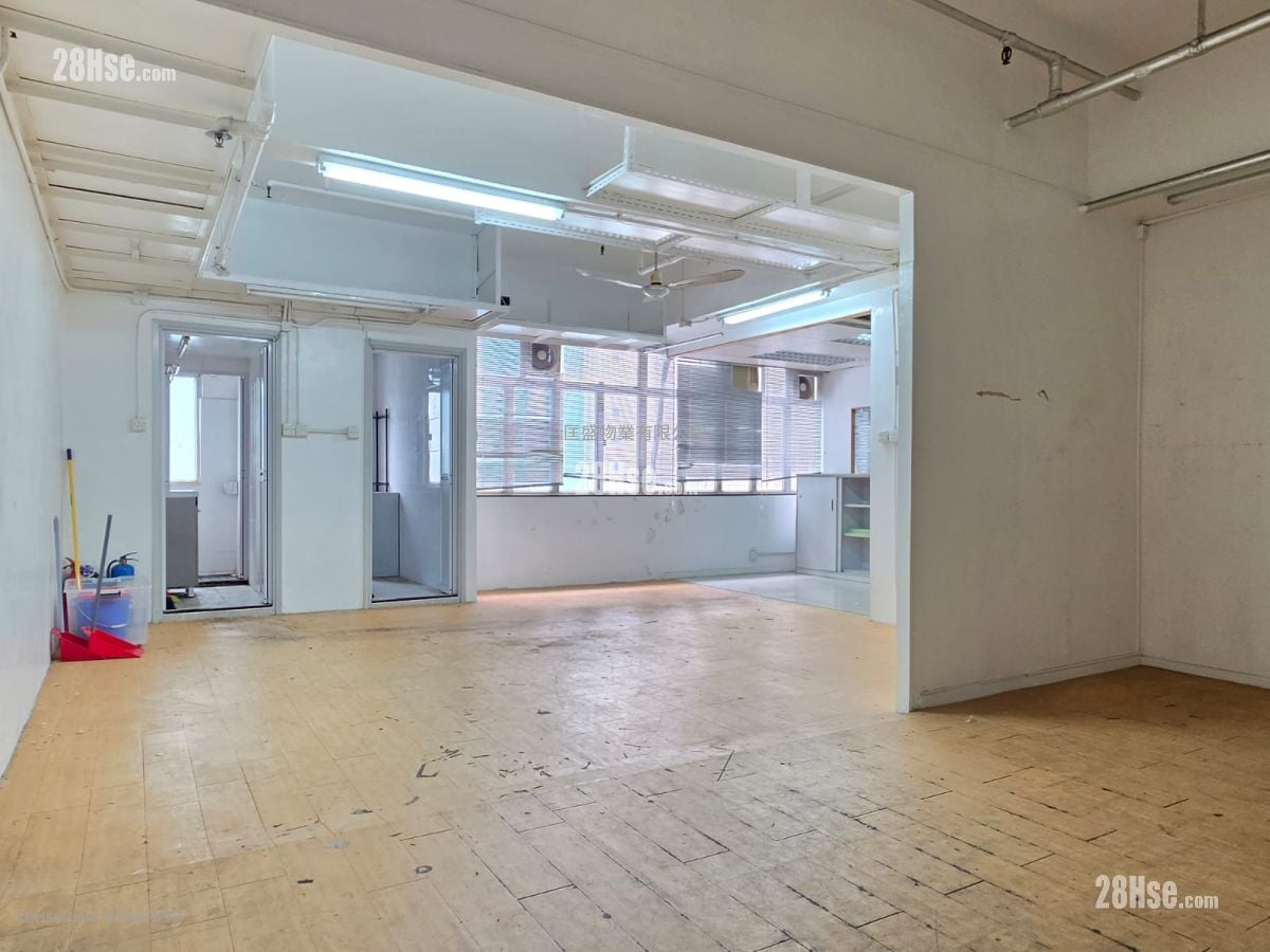 Wing Hang Industrial Building Rental