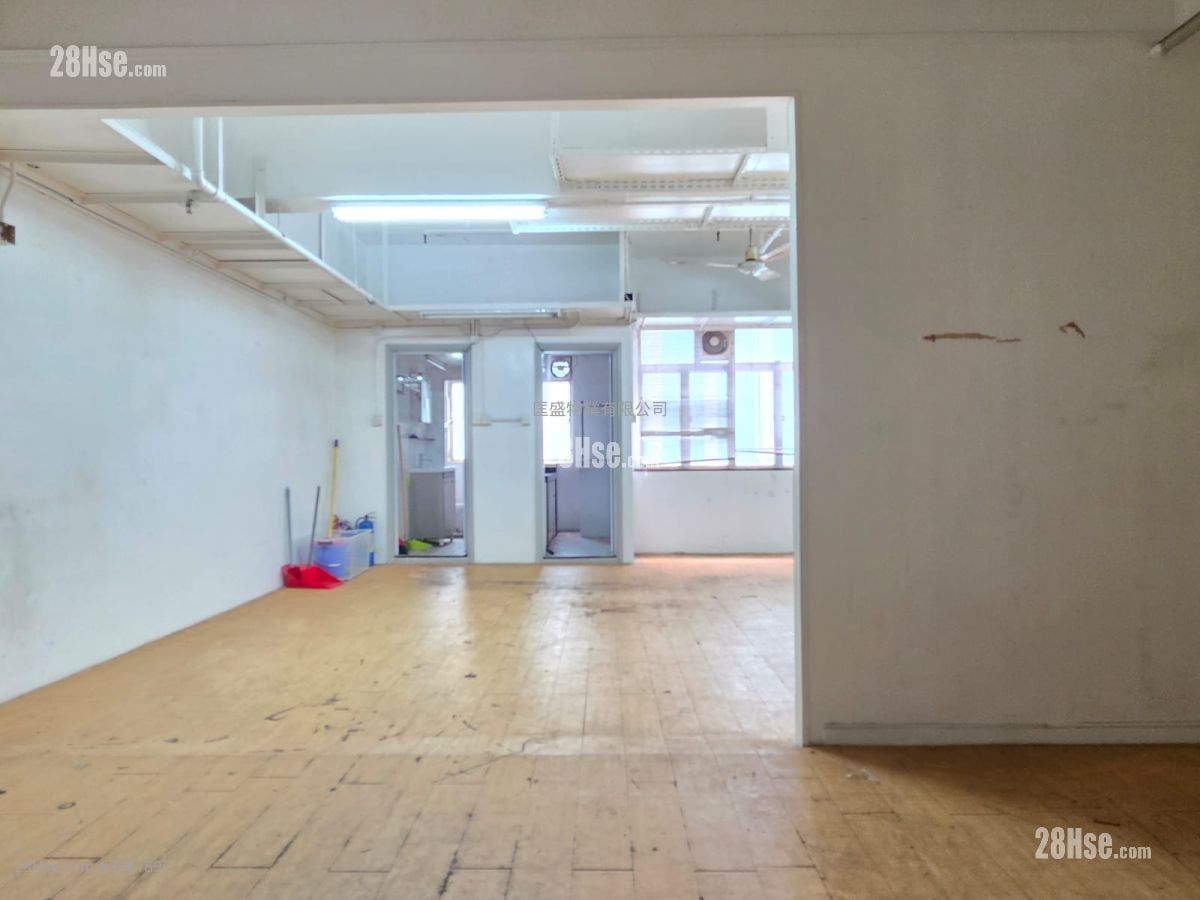 Wing Hang Industrial Building Rental