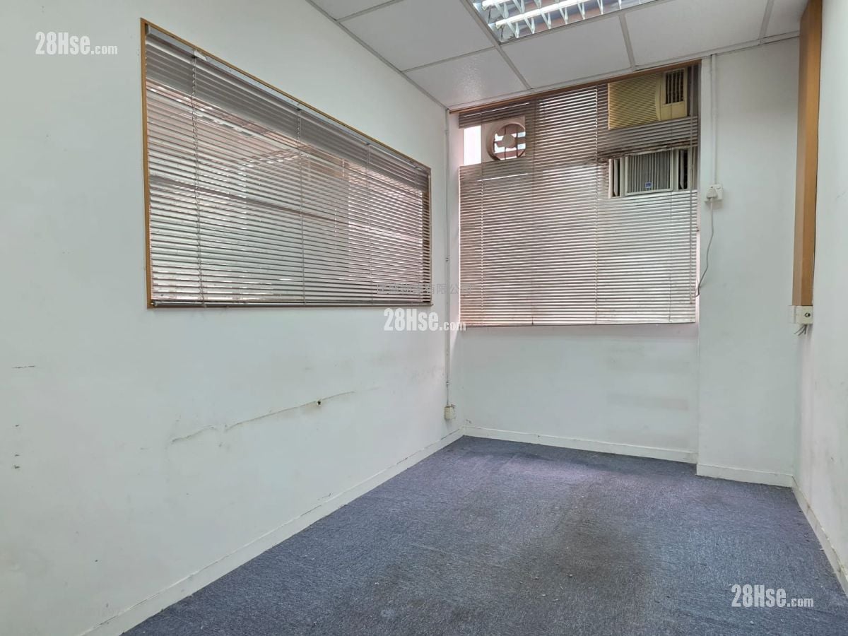 Wing Hang Industrial Building Rental