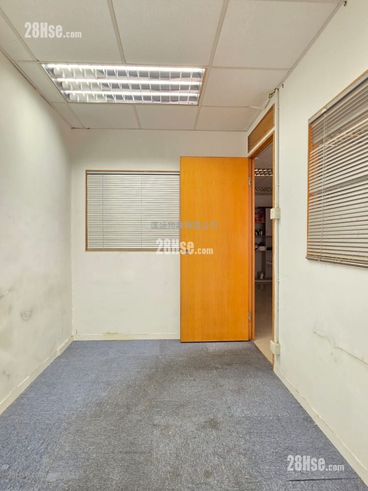 Wing Hang Industrial Building Rental