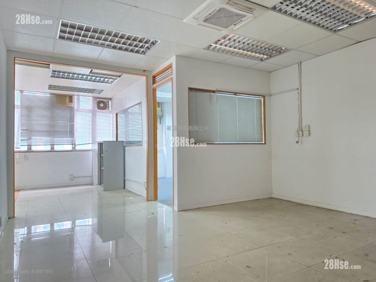 Wing Hang Industrial Building Rental